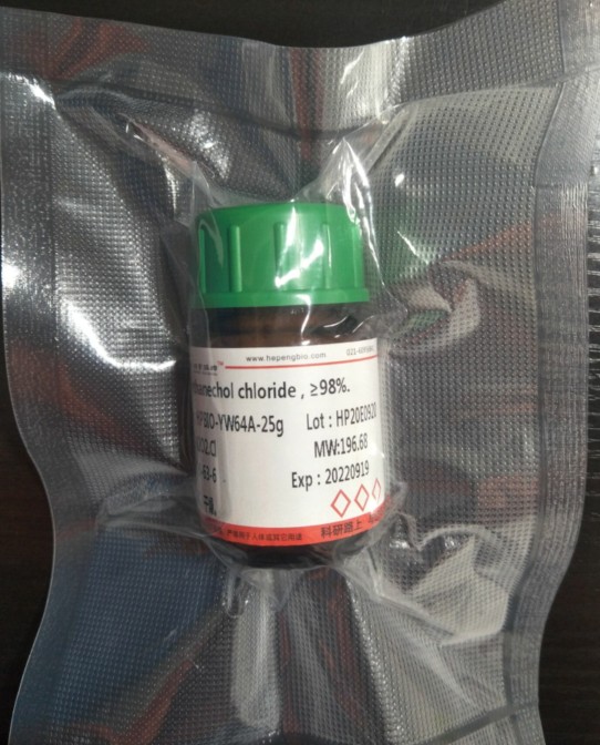 三聚甘油单月桂酸酯