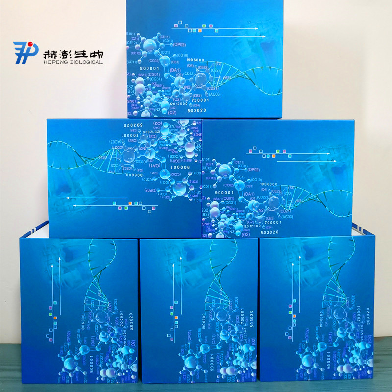 植物果胶甲酯酶（pectin methylesterase；PME）活性比色法定量检测试剂盒